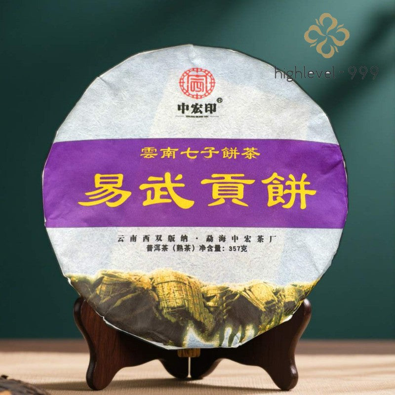 357g Ripe Pu'er Tea Cake Yunnan Yiwu Ancient Tree Golden Bud Aged Compressed Tea