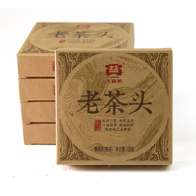 HelloYoung Puerh Ripe Tea Brick 100g 2014 Aged Menghai Daily Brew