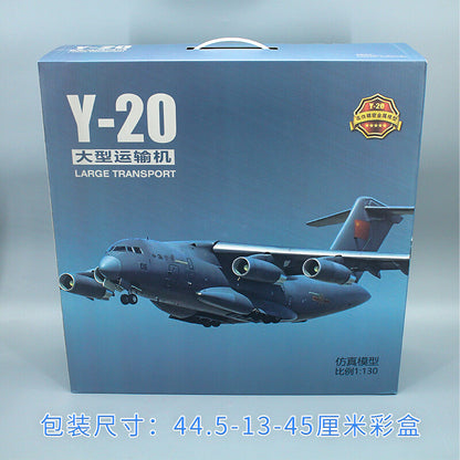 1:130 36CM China Y-20 Large Transport Plane Airplane Diecast Aircraft Model