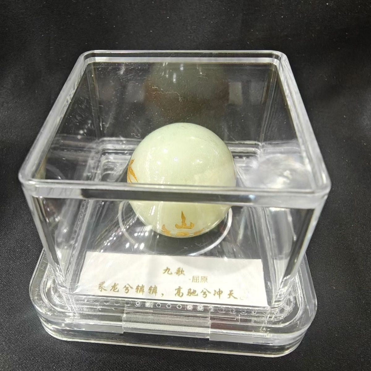 3cm Luminous Pearl Ornament Golden Dragon Pattern Glow Ball Desktop Decor