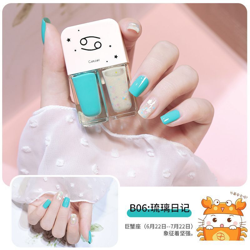 Nail Polish 2 Pcs Manicure Constellation Double Colors Matte UV Gel Lacquer Soak