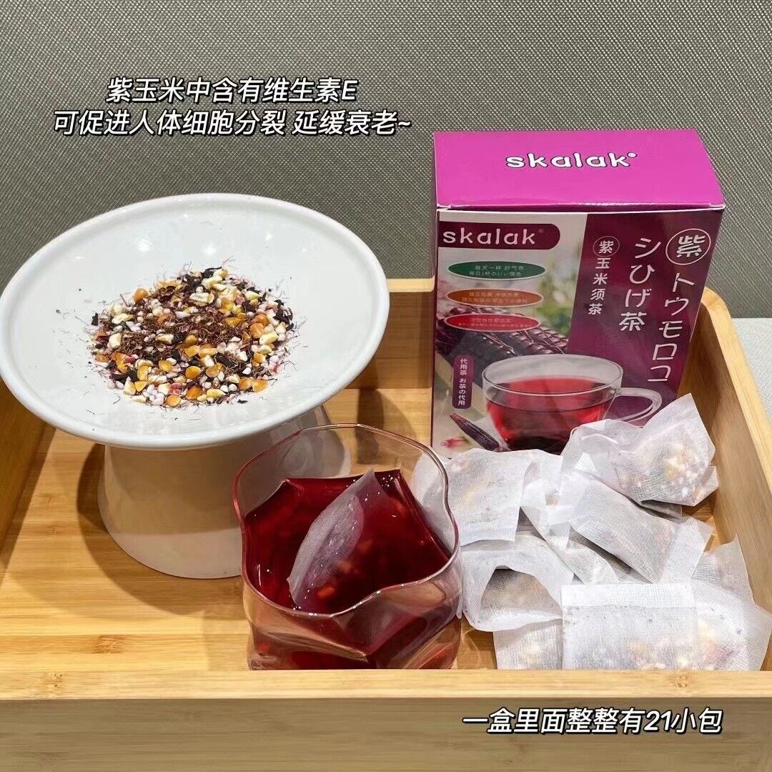 skalak purple cornhusk tea vitamin e supplement tea wellness tea 100g