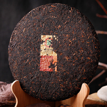 2018 Zhong Cha ChinaTea Junyin Gan Chun Puer Cooked Tea Pu'er Ripe Tea Cake 357g