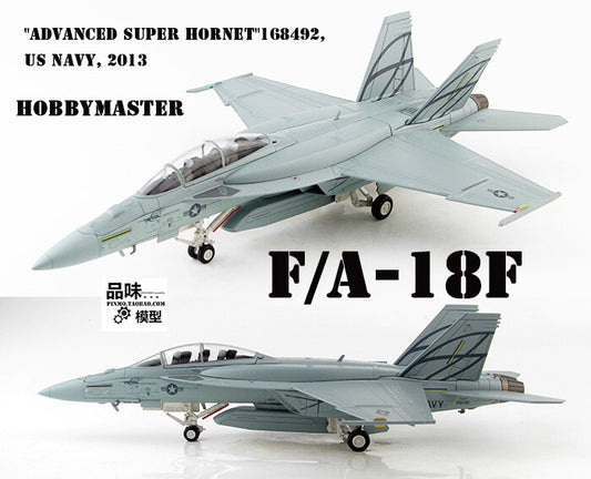 1/72 US F18 F/A-18F Super Hornet Fighter Model