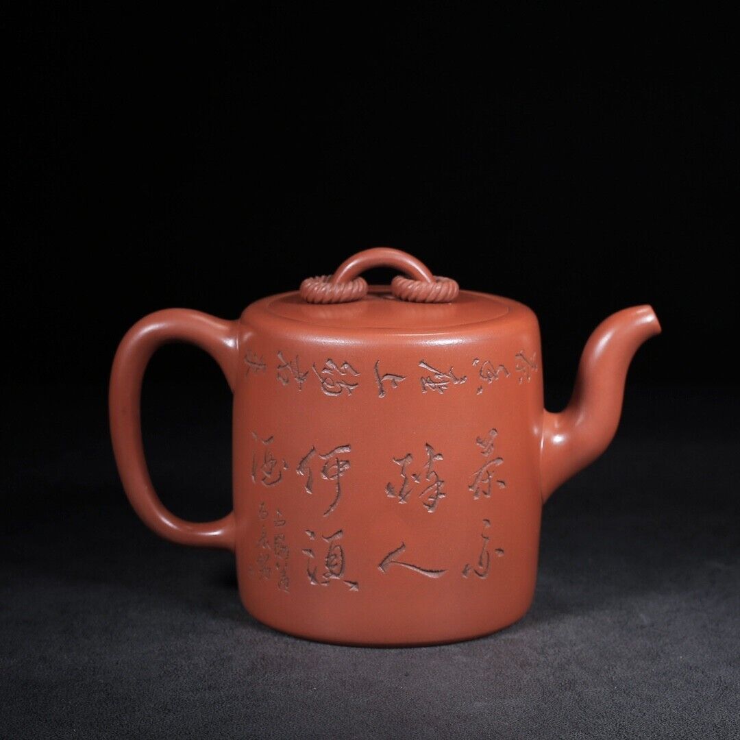 l-0Chinese Yixing Zisha Clay Handmade Exquisite Teapot （双圈 底款：景舟制壶）