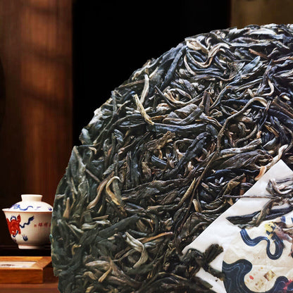 Mint Pond Puerh Tea Wild Ancient Tree Handcrafted Stone-Made Raw Tea 357g