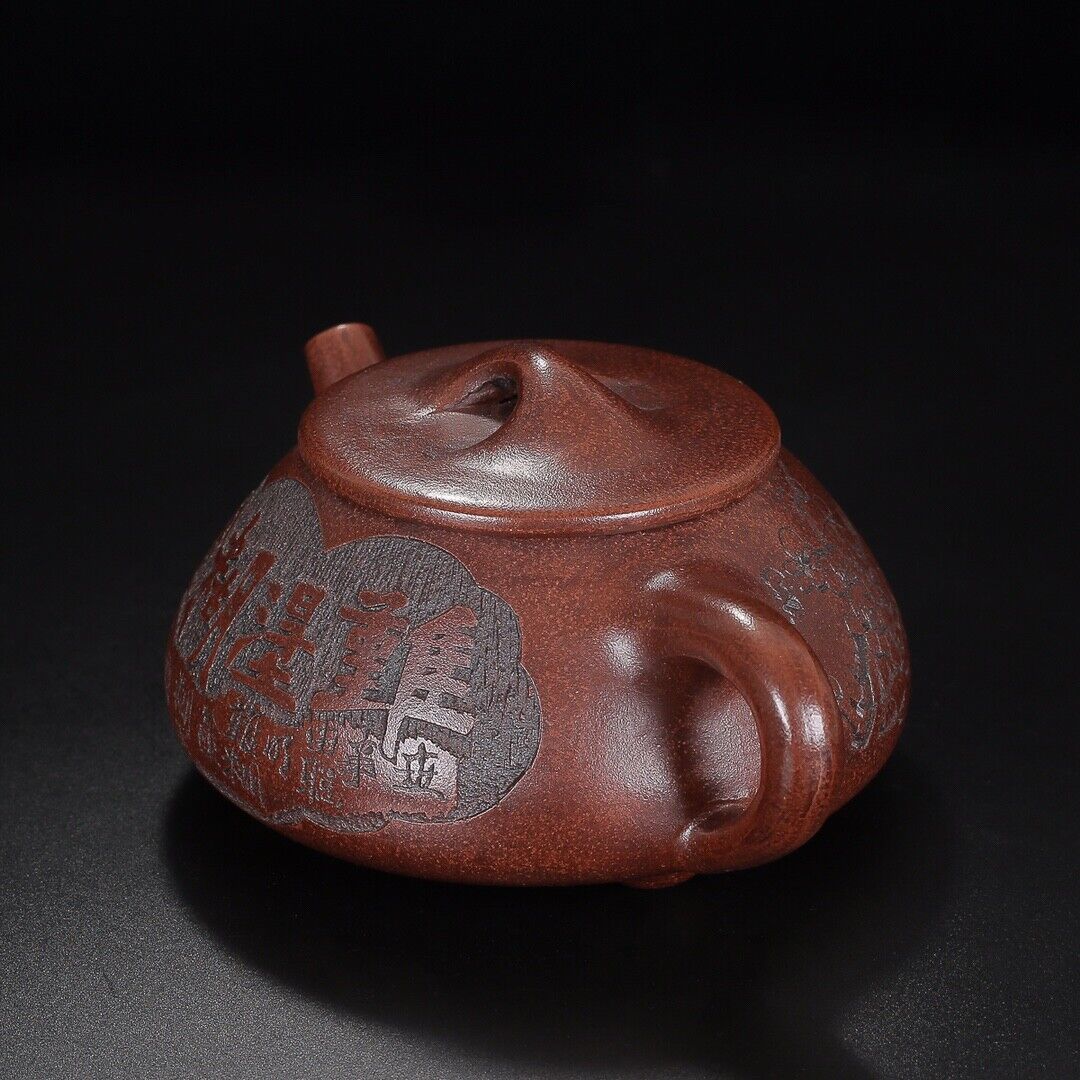 Chinese Yixing Zisha Clay Handmade Exquisite Teapo （石瓢：顾景舟）