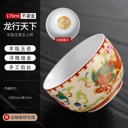 Ceramic Tea Cup Master Cup Tea Cup, Sheep Fat Jade Porcelain