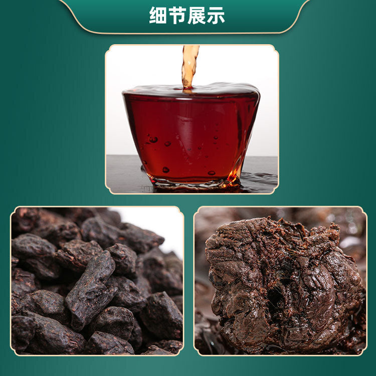 Yunnan Menghai Ancient Tree Pu'er Tea Mini Tuo Tea Pu'er Ripe Tea Small Tuo Tea