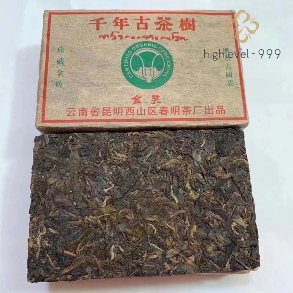 250G 2003 Yunnan Pu'er Pu'er Raw Tea Brick Old Tree Pu'er Teapot Factory -