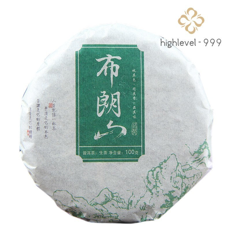 100g Raw Pu-erh Tea Bulang Mountain Yunnan Mini Seven Sons Compressed Tea Cake
