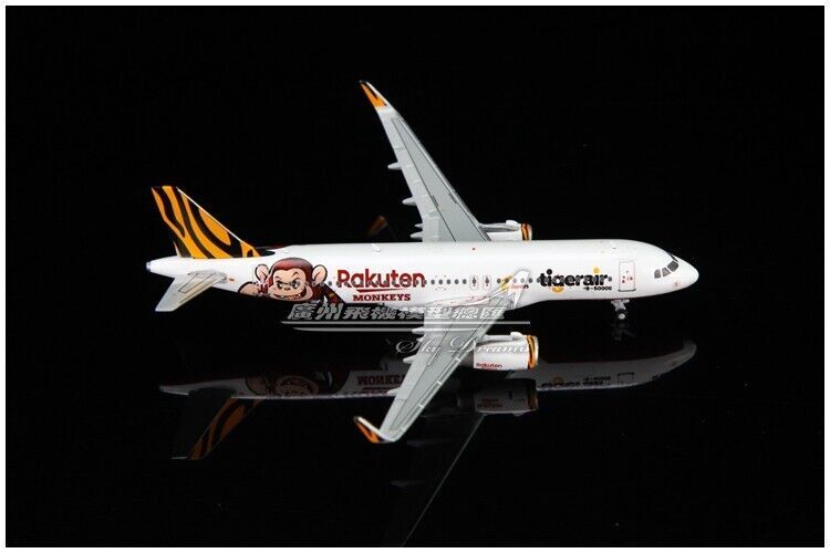 1:400 JC Wings Tigerair AIRBUS A320 Passenger Airplane Diecast Aircraft Model