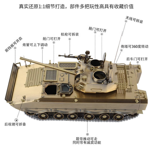 1:30 28CM PLZ-10 120mm Crawler-type Self-propelled Howitzer Diecast Armor Model