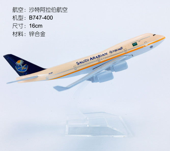 16cm Saudi Arabian Boeing 747-400 Passenger Aeroplane Diecast Aircraft Model