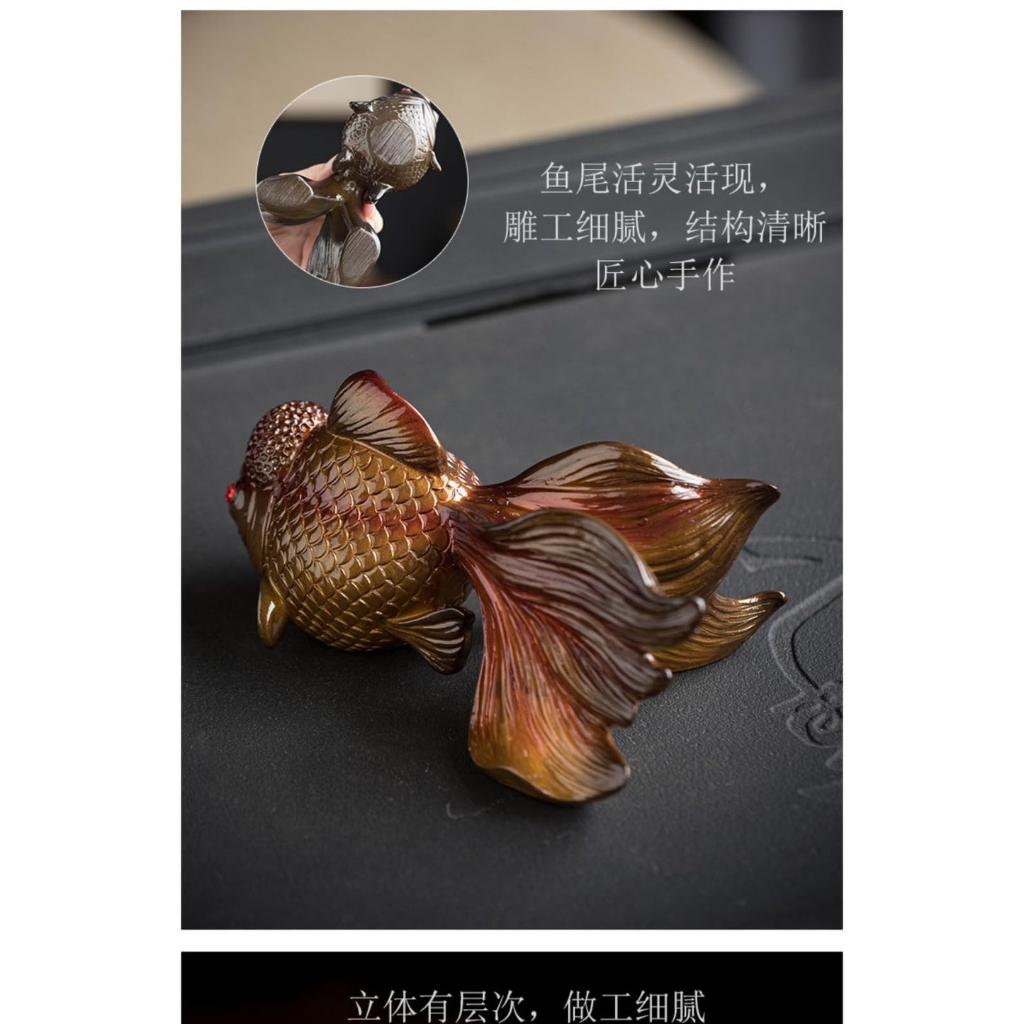 Color Changing Yellow Koi Resin Tea Pet 15.7cm 6.2in Kung Fu Tea Set Accessory