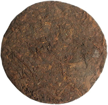 Iceland Ripe Puer Puerh Tea Cake Chi Tse Beeng 357g
