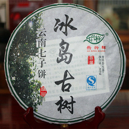 357g Organic Yunnan Pu'er Tea Icelandic Ancient Tree Raw Tea Cakes Raw Tea