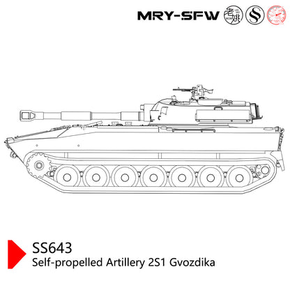 SSMODEL SS144643 1/144 Military Model USSR Self-Propelled Artillery 2S1 Gvozdika