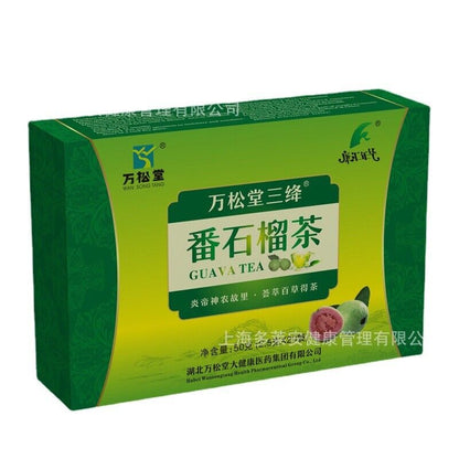 Guava TeaDried Guava FruitThirst Quenching TeaNurturing Tea 50g