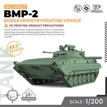 SS200627 1/200 Military Model Kit Russia BMP-2 Infantry Fighting Vehicle