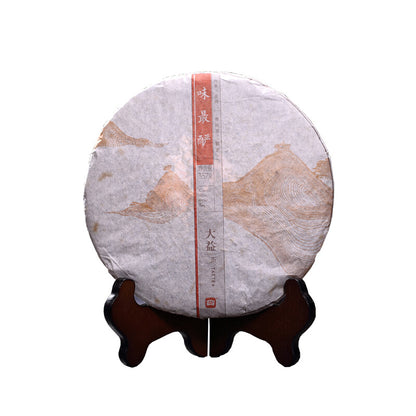 Menghai Taetea Dayi Wei Zui Yan Classic Pu'er Tea Cake 2013 357g Ripe Puerh Puer