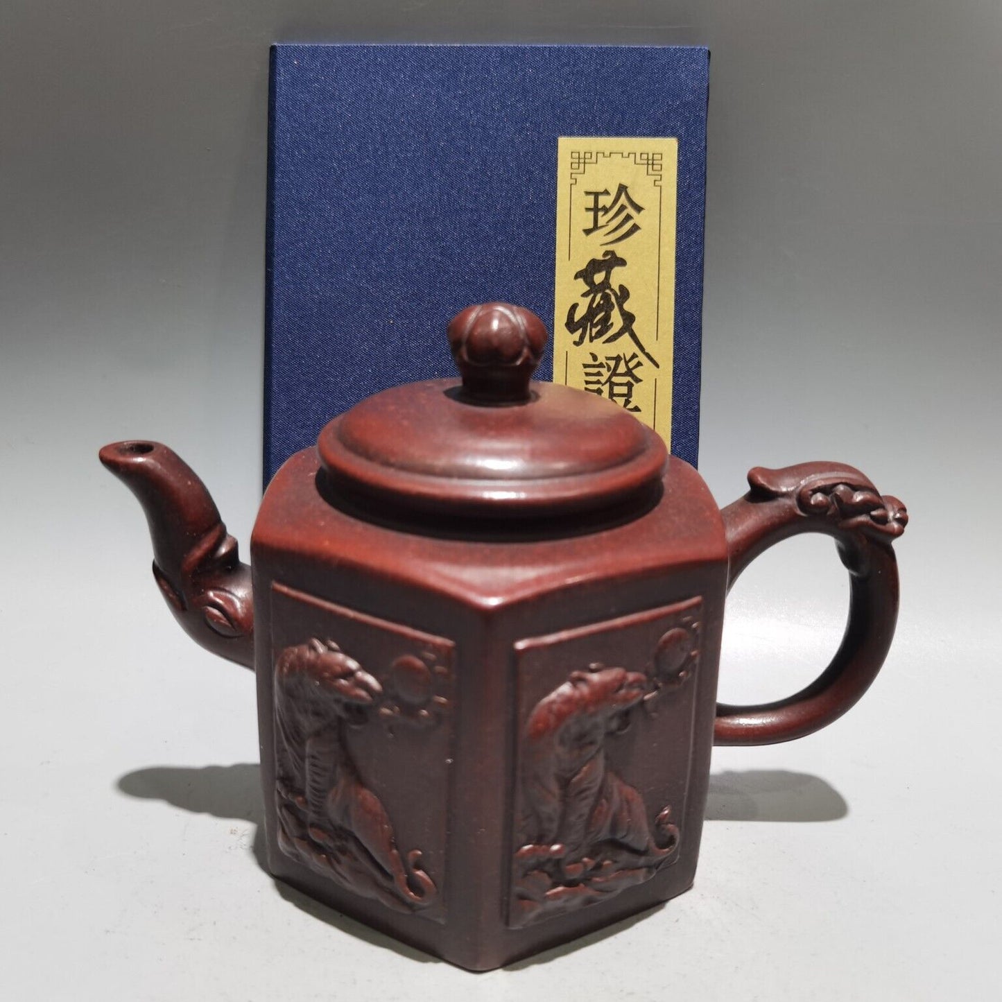 Vintage Chinese Yixing Purple Clay Teapot Zisha Ceramic Carving Tiger Teaware