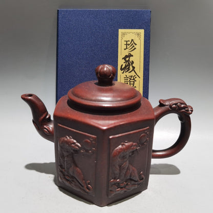 Vintage Chinese Yixing Purple Clay Teapot Zisha Ceramic Carving Tiger Teaware