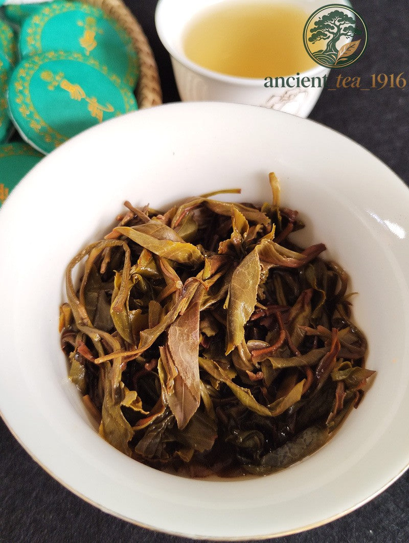 500g Yunnan Yi Wu Raw Tea Small Tea Cake Mellow Aroma Pu Erh Tea Cake