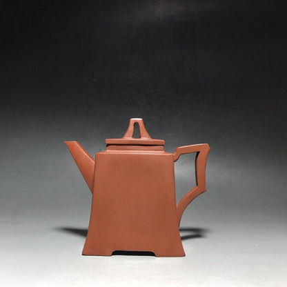 vintage chinese yixing purple clay teapot zisha ceremony carving Collectible art