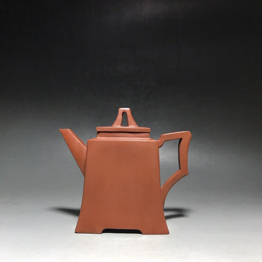 vintage chinese yixing purple clay teapot zisha ceremony carving Collectible art