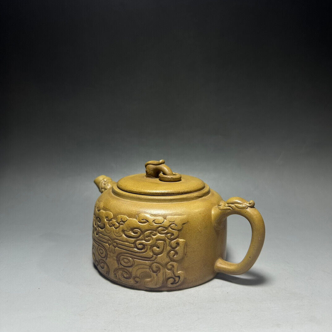 Chinese Yixing Zisha Clay Handmade Exquisite Teapot（环龍井栏 底款：李仲芳）