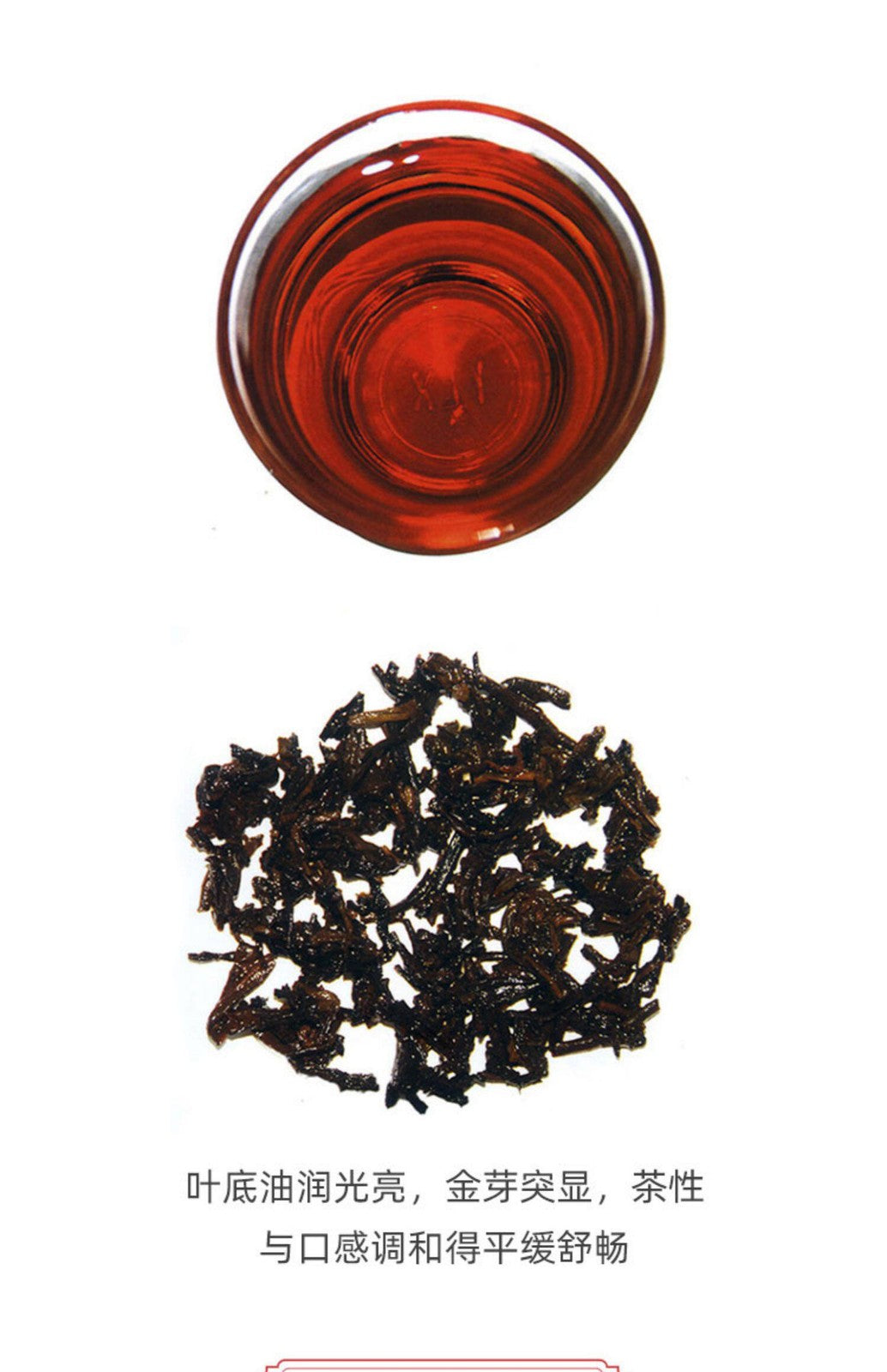 2007 Menghai Yunnan Pu'er Tea 357g Dayi Ripe Pu'er Tea Recipe 7672 Pu'er Cake -