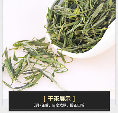 Premium Huo Shan Huang Ya Yellow Buds Huoshan Huangya Green Tea 250g Loose Leaf