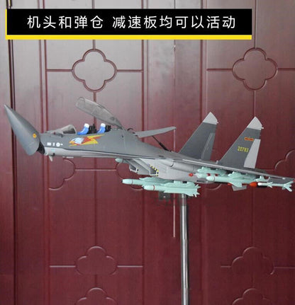 1:30 76CM China J-16 Fighter Airplane Diecast Military Aircraft Plane Model