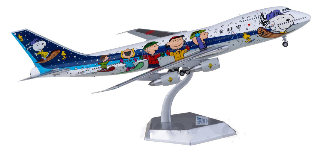 1:200 SQ Wings ANA Boeing 747-100SR JA8139 Passenger Airplane Diecast Model
