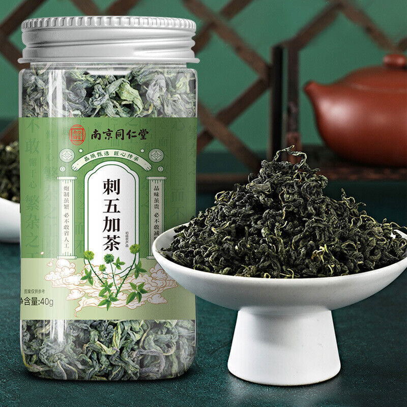 南京同仁堂刺五加茶 Acanthopanax Tea 益气健脾，补肾安神