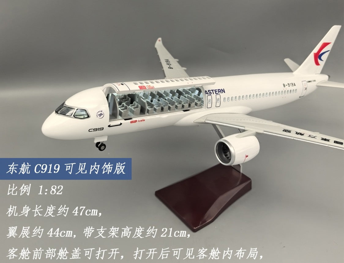 47CM 1:82 CHINA EASTERN COMAC C919 Airplane Landing Gear Aircraft Resin Model