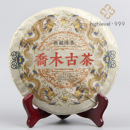 357g Raw Pu'er Yunnan 2017 Early Spring Ancient Tree Qi Zi Tea Cake