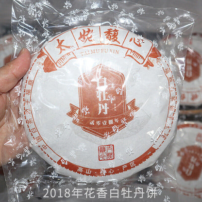 350g Fuding white tea peony tea cake Panxi Ming Qian spring tea floral fragrance