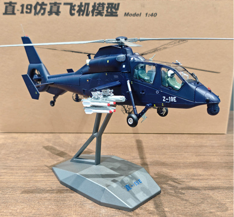 1:40 36CM AVIC Z-19E Armed Helicopter Plane Diecast Military Aircraft Model