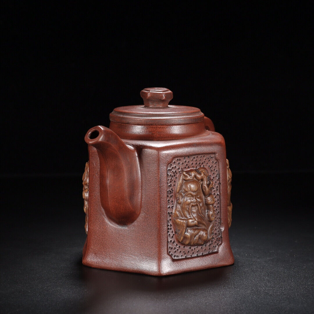 Chinese Yixing Zisha Clay Handmade Exquisite Teapot （寿星 底款：时大彬）