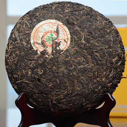 400g Pu'er Ancient Puerh Tea Cake Zhongcha 8991 Natural Organic Puer