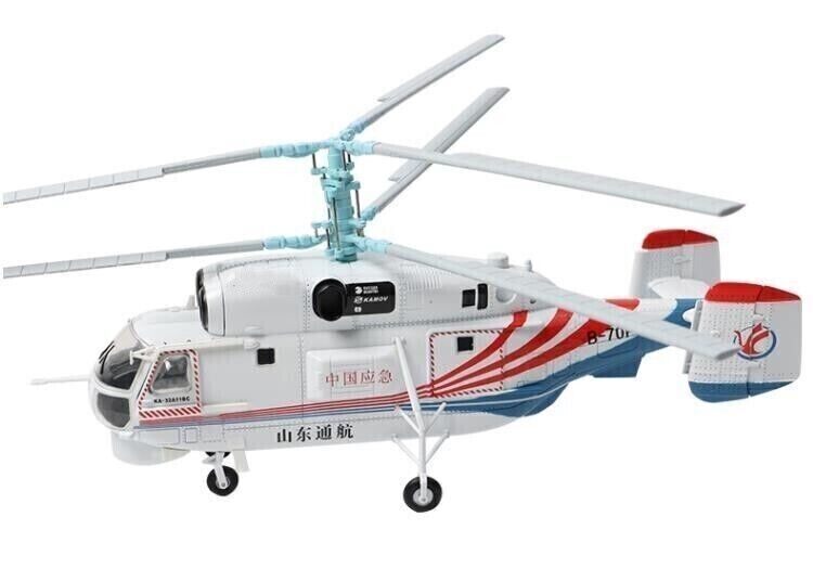 1:48 Kamov KA-32 China Emergency Helicopter Aircraft Diecast Airplane Model