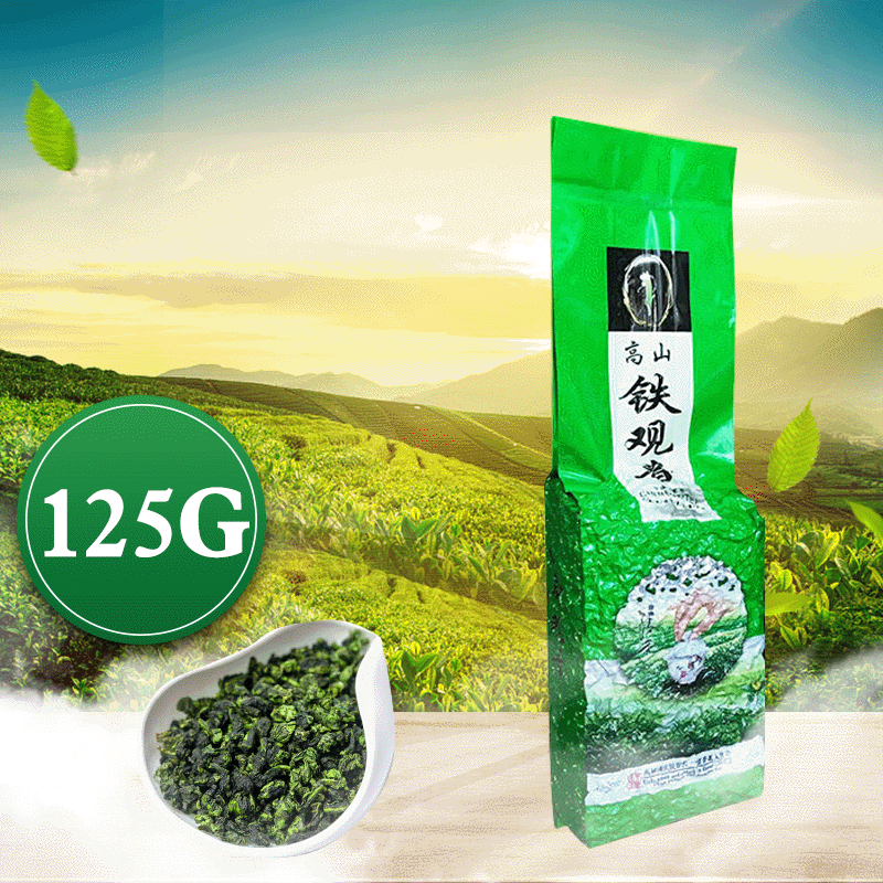 Genuine Tieguanyin Tea Fujian Anxi Oolong Tea New Tea Vacuum Packaging