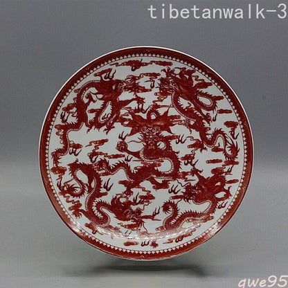26cm Porcelain Red Glaze Five Dragon Pattern Plate Exquisite Chinese