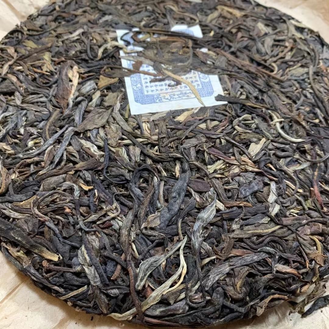 2004 Yunnan Tong Qing Hao Yiwu Old Pu-erh Raw Tea Puer Cake Tea Aged Puerh 357g