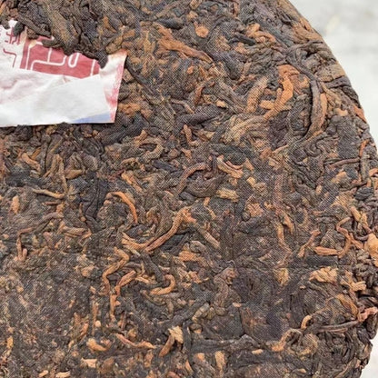 2021 Yunnan FUHAI HE MEI Meng Hai Pu-erh Puer Tea Pu'er Shu 357g Ripe
