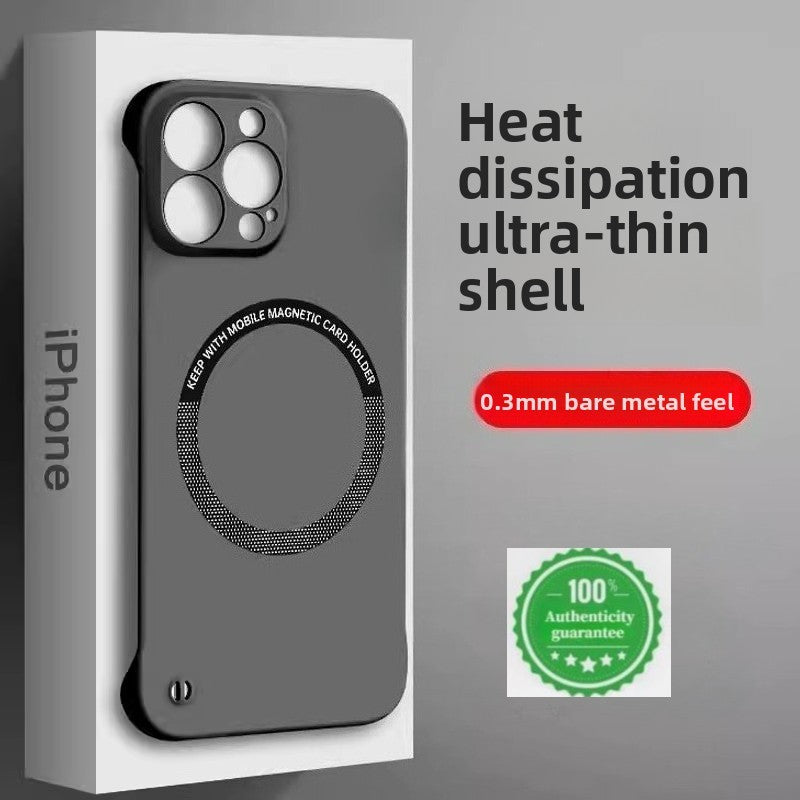 Suitable for Apple 17/16/15 matte borderless magnetic phone case ultra-thin PC