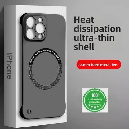 Suitable for Apple 17/16/15 matte borderless magnetic phone case ultra-thin PC