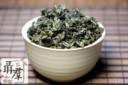 Chinese oolong tea An xi Tie Guan Yin Улун АньсиТегуаньинь 250g